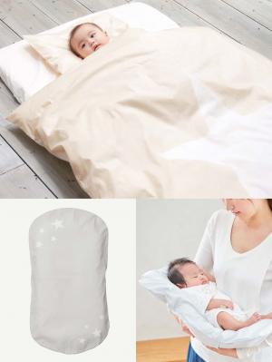 Amazon.co.jp: ママコート 抱っこ ママと赤ちゃんの新生児のケア