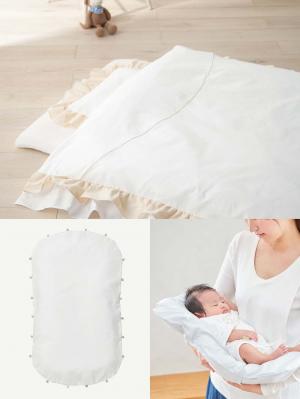 日本製】ママと作ったベビー布団＆ママらく抱っこ布団セットRUFFLE 