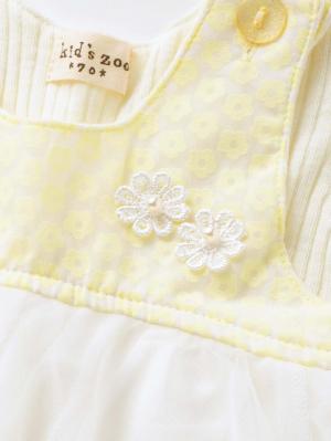 アウトレット|Kids zoo(キッズズー)チュールチュニック