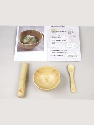 授乳・調乳・お食事|【日本製】	FUNFAM（ファンファン）キリンのソフィー離乳食デビューセット｜出産 祝い