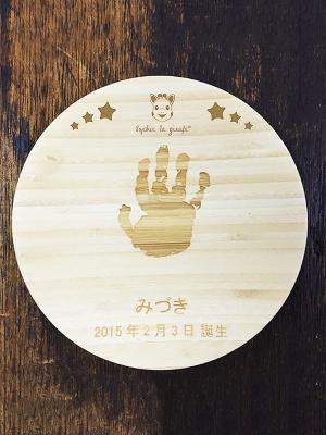 アウトレット|【日本製】FUNFAM（ファンファン）キリンのソフィー手形皿お仕立券セット