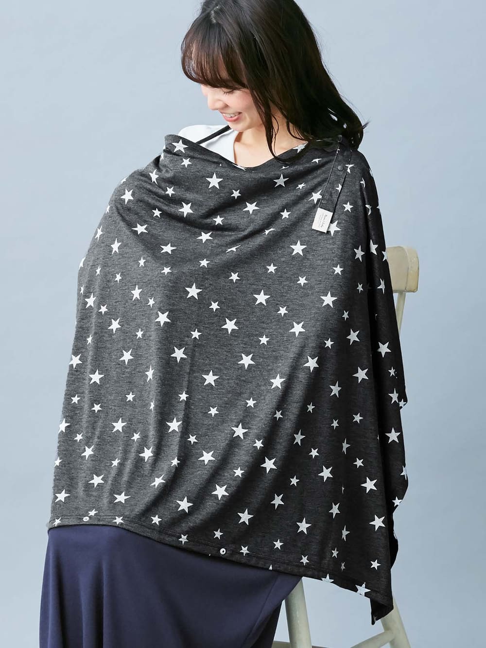 マタニティ 美容・コスメ・雑貨|【MAMMY LUNA】授乳ケープ|チャコール（星）