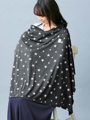 マタニティ 美容・コスメ・雑貨|【MAMMY LUNA】授乳ケープ|チャコール（星）