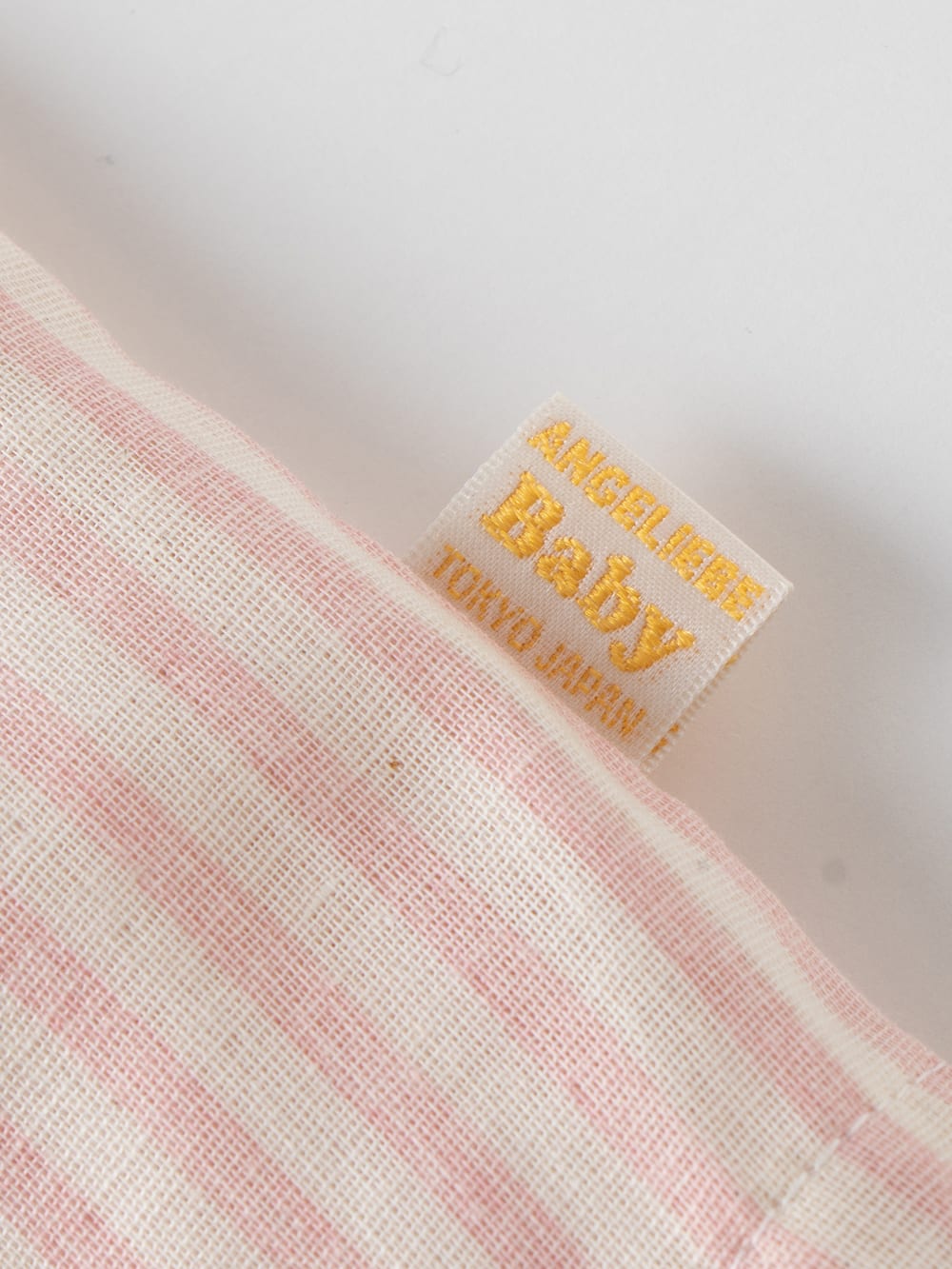 甚平・浴衣|【日本製】ANGELIEBEオリジナル  Wガーゼストライプフリル甚平