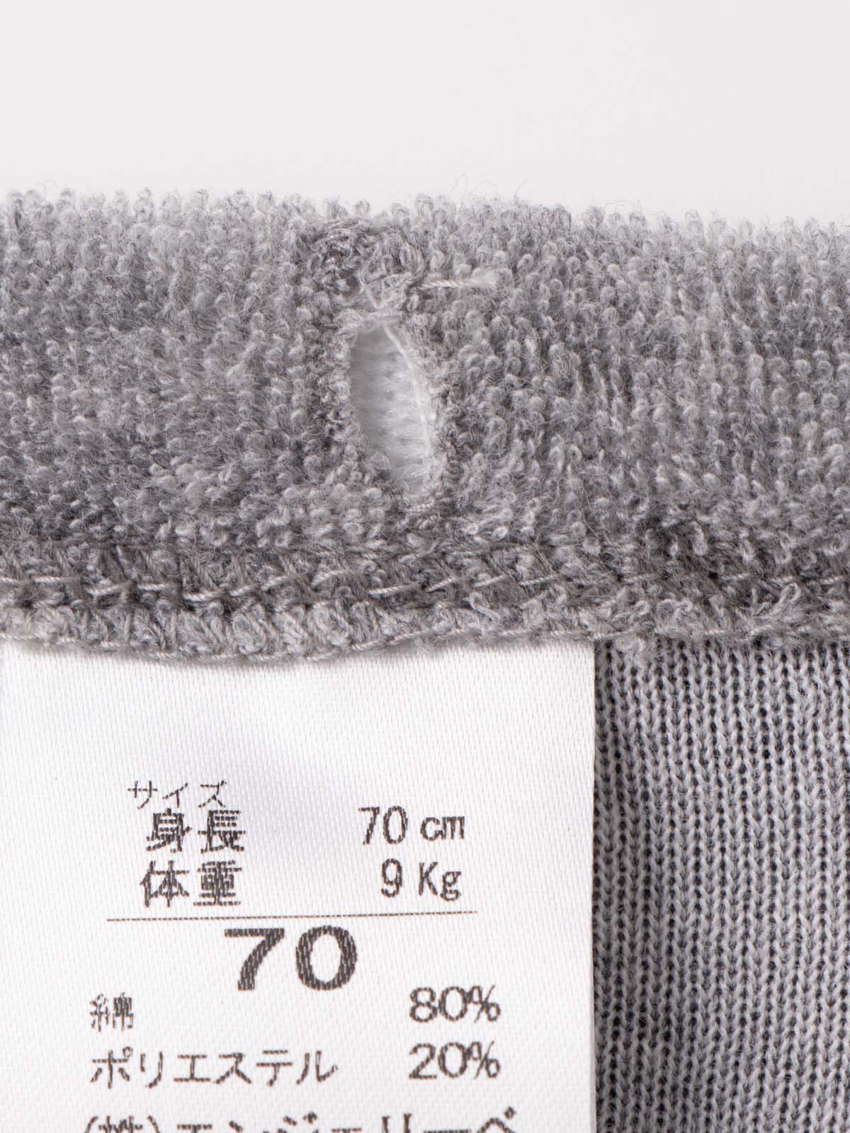 ベビー パンツ ズボン 日本製 Angeliebeオリジナルシンカーパイルモンキーパンツ ベビー 新生児 服 ベビー用品通販 エンジェリーベ 公式 ベビー パンツ ズボン 日本製 Angeliebeオリジナルシンカーパイルモンキーパンツ ベビー 新生児 服 ベビー用品通販 エンジェリーベ 公式