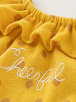 ロンパース・カバーオール|【ベビー服】Ampersand（アンパサンド）フリル襟付きボディ