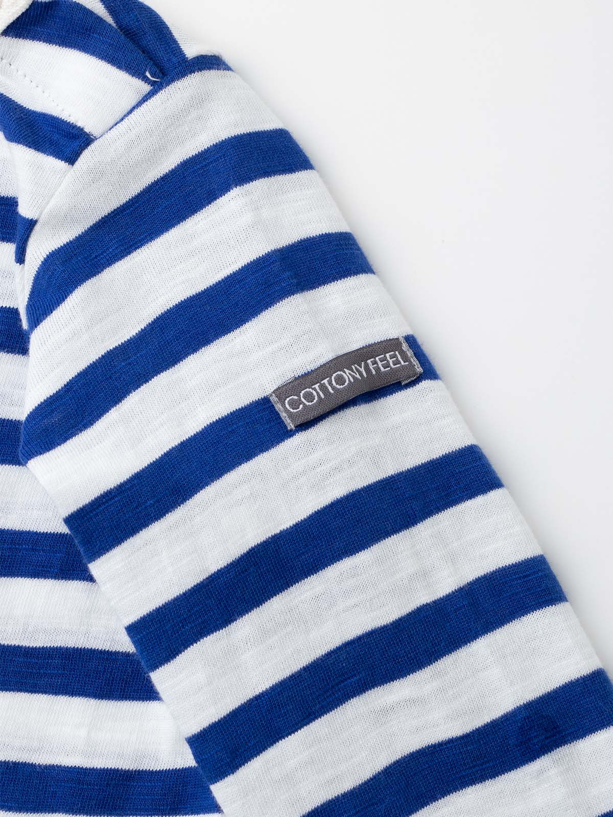 ベビートップス|Ampersand（アンパサンド）デイリーボーダーロングTシャツ