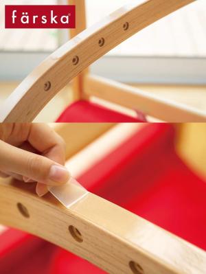 ベビーチェア（ハイローチェア）・ベビーラック|farska（ファルスカ）ロッキングチェア用フレーム保護テープ