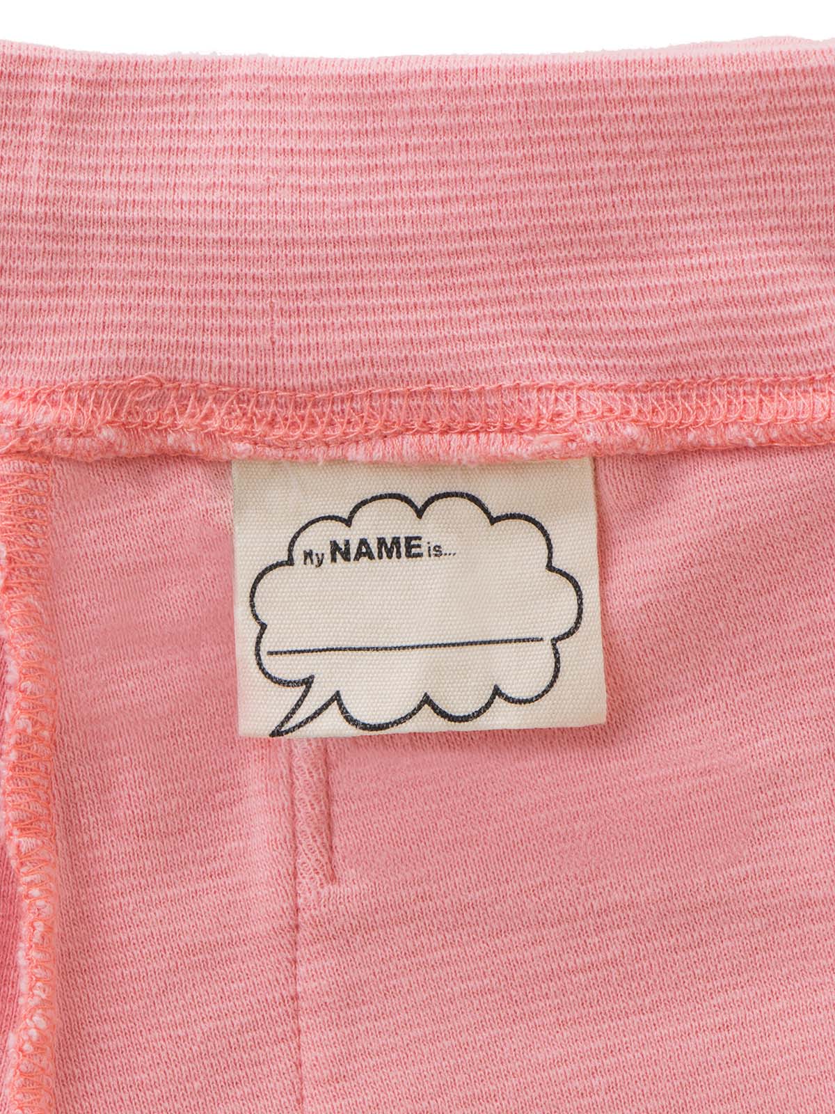 ベビー パンツ|【F.O.KIDS】デイリーカットソーストレートパンツ