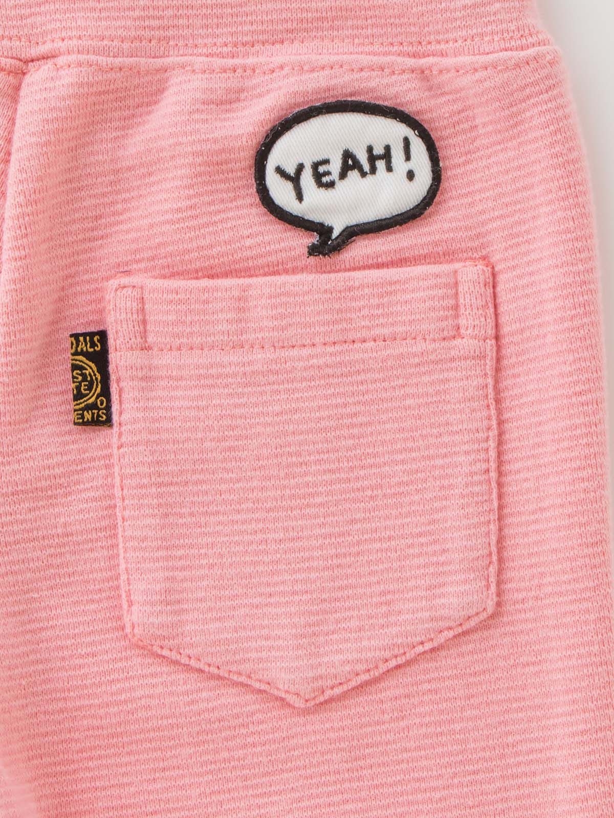 ベビー パンツ|【F.O.KIDS】デイリーカットソーストレートパンツ