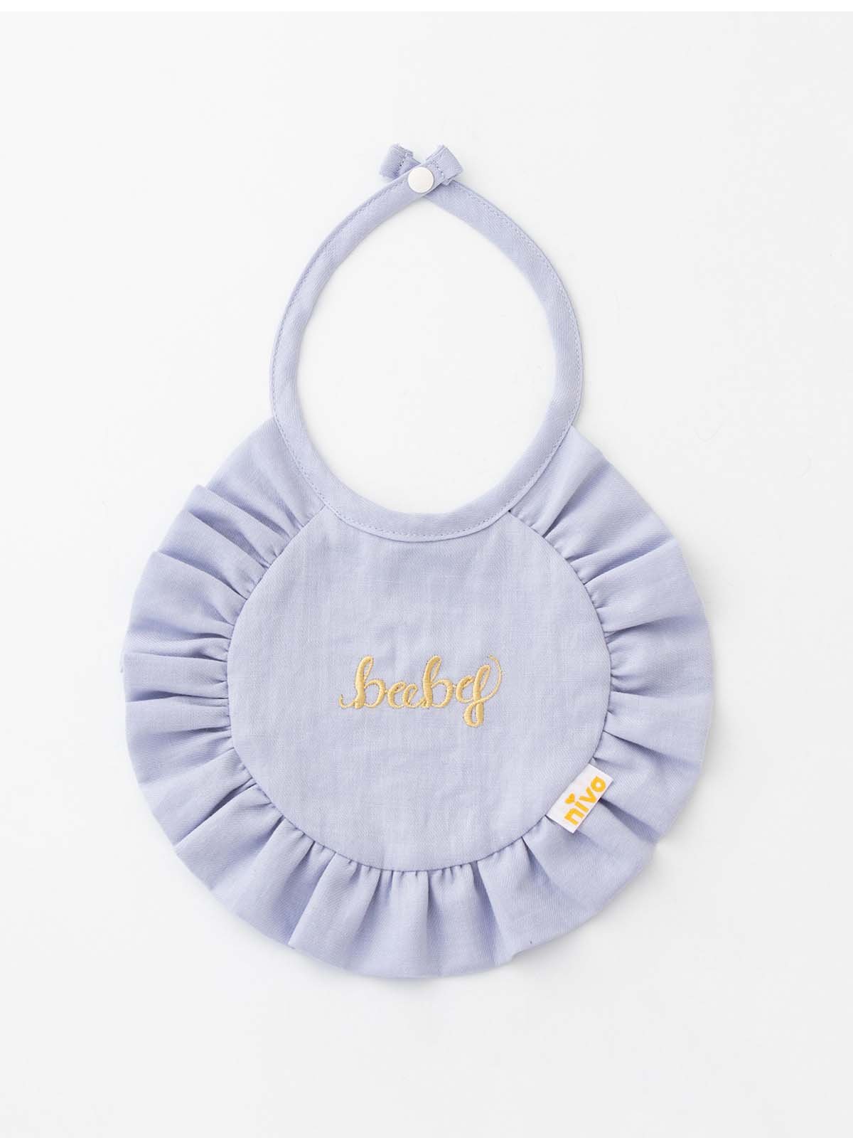 スタイ（よだれかけ）|【日本製】【niva】コットンリネンベビービブ|ブルー