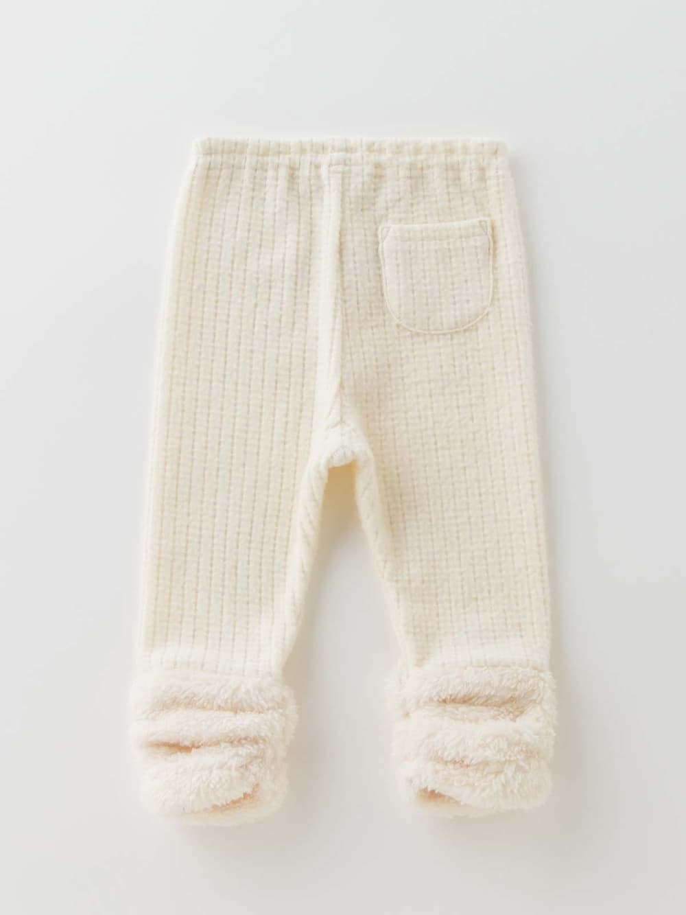 ベビー パンツ|Kids zoo（キッズズー）裾もこもこパンツ
