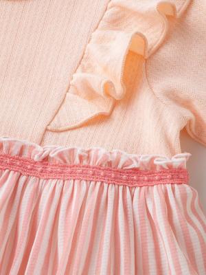 ロンパース・カバーオール|Kids zoo（キッズズー）ストライプスカート付カバーオール