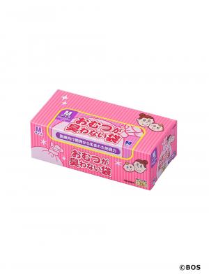 おむつ関連グッズ|【BOS】おむつが臭わない袋　ベビー用(Mサイズ)