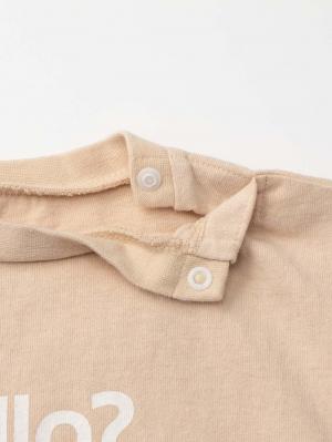 ロンパース・カバーオール|MAKE YOUR DAY(メイクユアデイ)ドロップショルダーロゴボディ