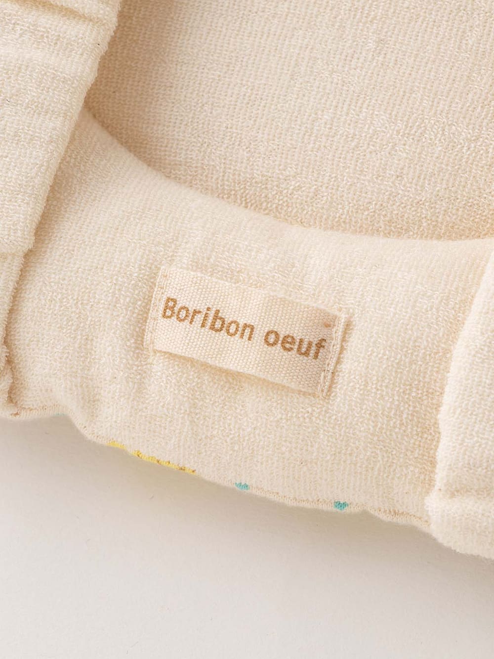 ベビーベッド・布団|Boribon oeuf(ボリボンウーフ)オーガニックフライス授乳ピロー