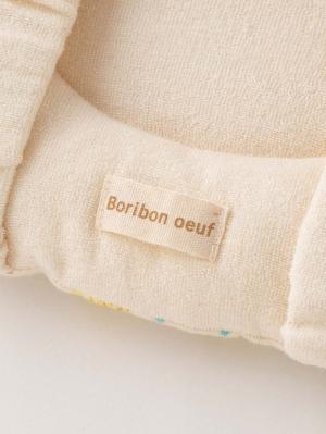 ベビーベッド・布団|Boribon oeuf(ボリボンウーフ)オーガニックフライス授乳ピロー