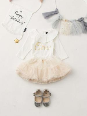 ベビー スカート|Kids zoo(キッズズー)チュールチュチュスカート|ホワイト