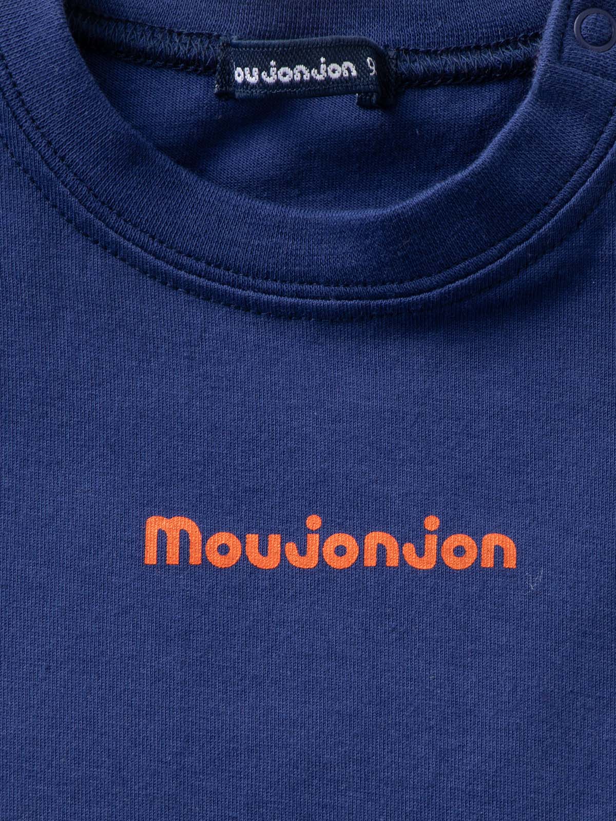 日本製】moujonjon（ムージョンジョン）アニマルプリントTシャツ | トップス(品番：51118) ｜ベビー服（新生児服）・ベビー用品通販｜  エンジェリーベ 公式