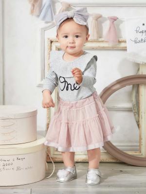 ロンパース・カバーオール|coto cotte（コトコト）衿フリルリブボディ|杢グレー