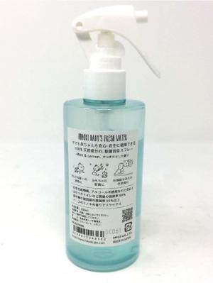 ベビー 雑貨 小物|SPICE（スパイス）ヒノキ 天然消臭除菌スプレー　ベビー用