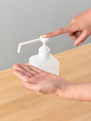 アウトレット|BRUNO（ブルーノ）HALSHIKKUI　Clean-tips