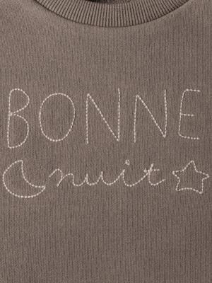 ベビーパジャマ・スリーパー|Ampersand（アンパサンド）ロゴ刺繍ワンマイル上下セット