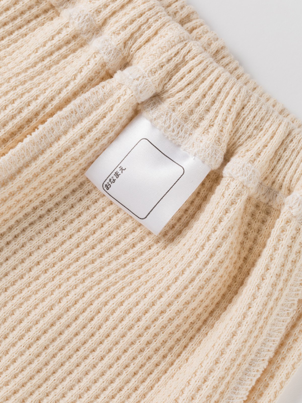 ベビーパジャマ・スリーパー|Ampersand（アンパサンド）ロゴ刺繍ワンマイル上下セット