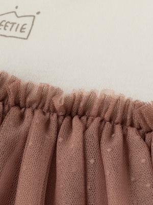 ロンパース・カバーオール|Ampersand（アンパサンド）チュールスカートコーディネートロンパース