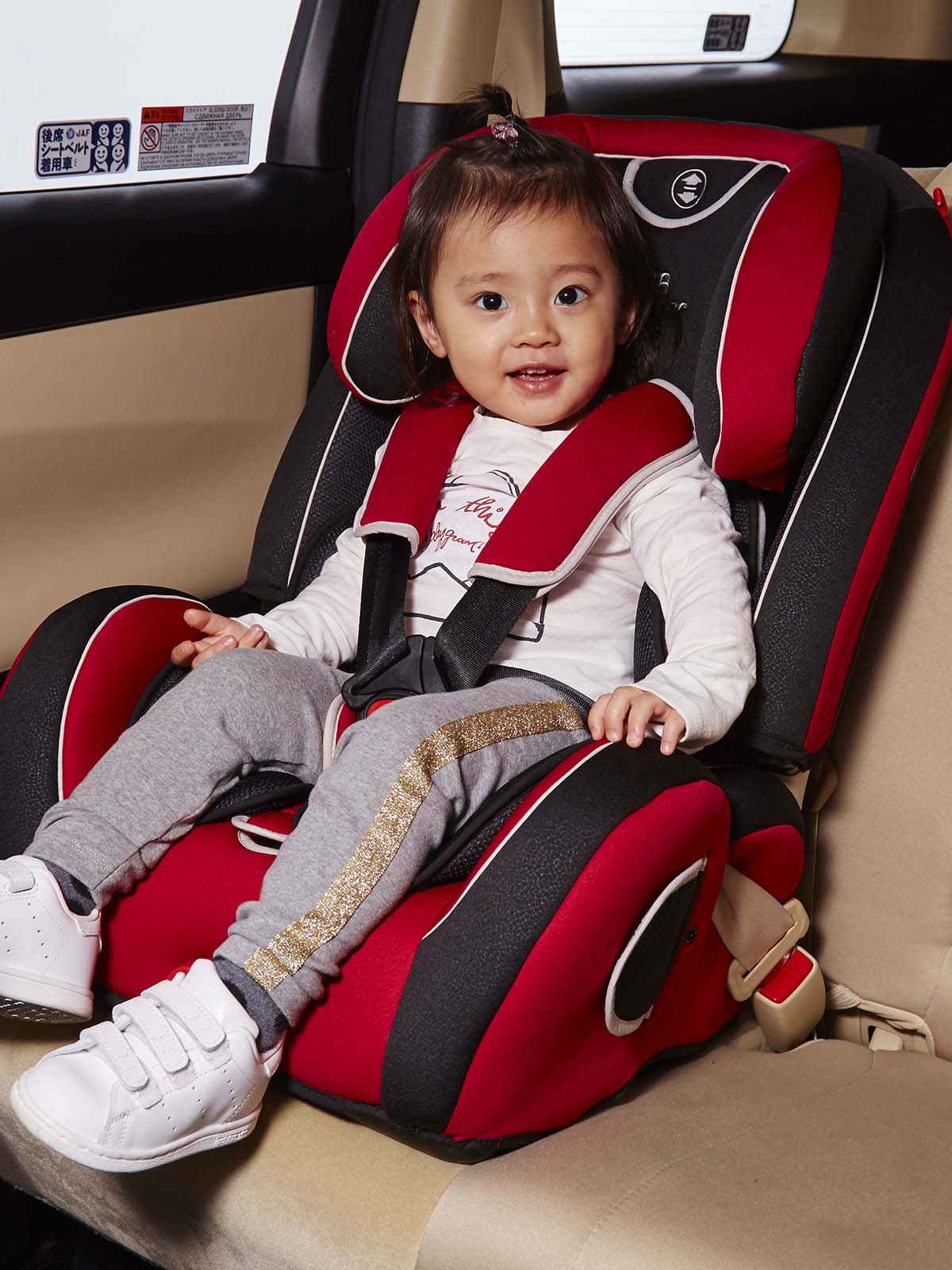 チャイルドシート ハイバックブースターeciii ベビー 新生児 服 ベビー用品通販 エンジェリーベ 公式 チャイルドシート ハイバックブースターeciii ベビー 新生児 服 ベビー用品通販 エンジェリーベ 公式