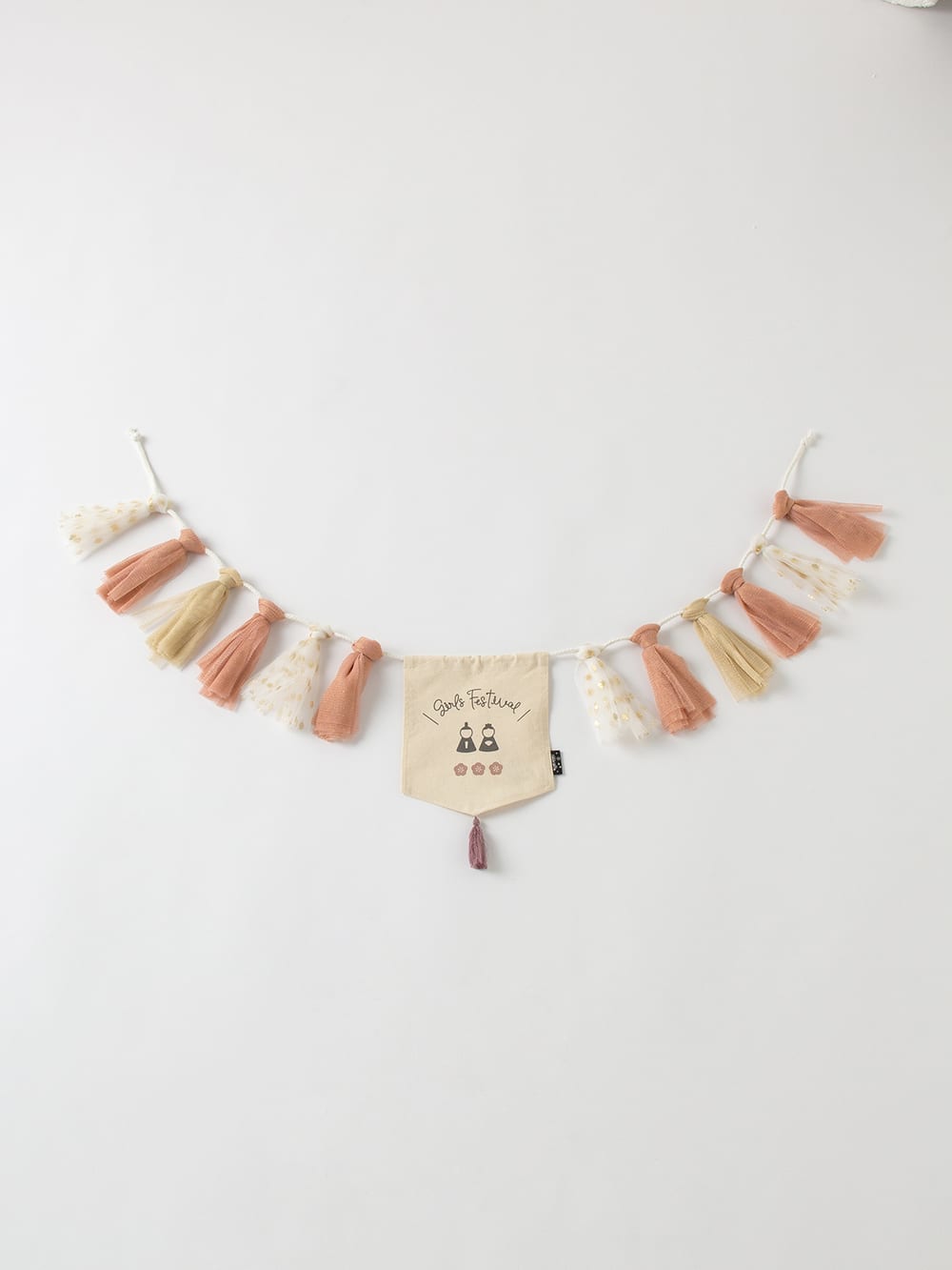 ベビー袴|coto cotte(コトコト)節句ガーランド|ピンク