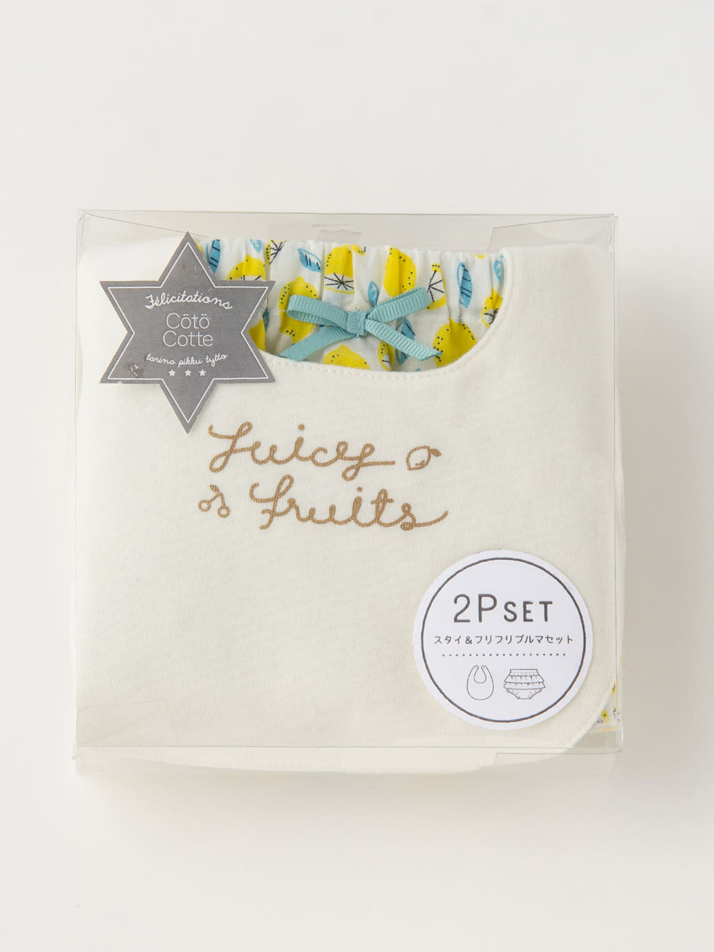 ベビー ブルマ|coto cotte（コトコト）花付スタイ&フリルブルマ2点セット｜出産 祝い