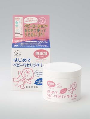 赤ちゃん お風呂 ベビースキンケア 犬印本舗 本舗 はじめてのベビーワセリンクリーム ベビー服 新生児服 ベビー用品通販 エンジェリーベ 公式