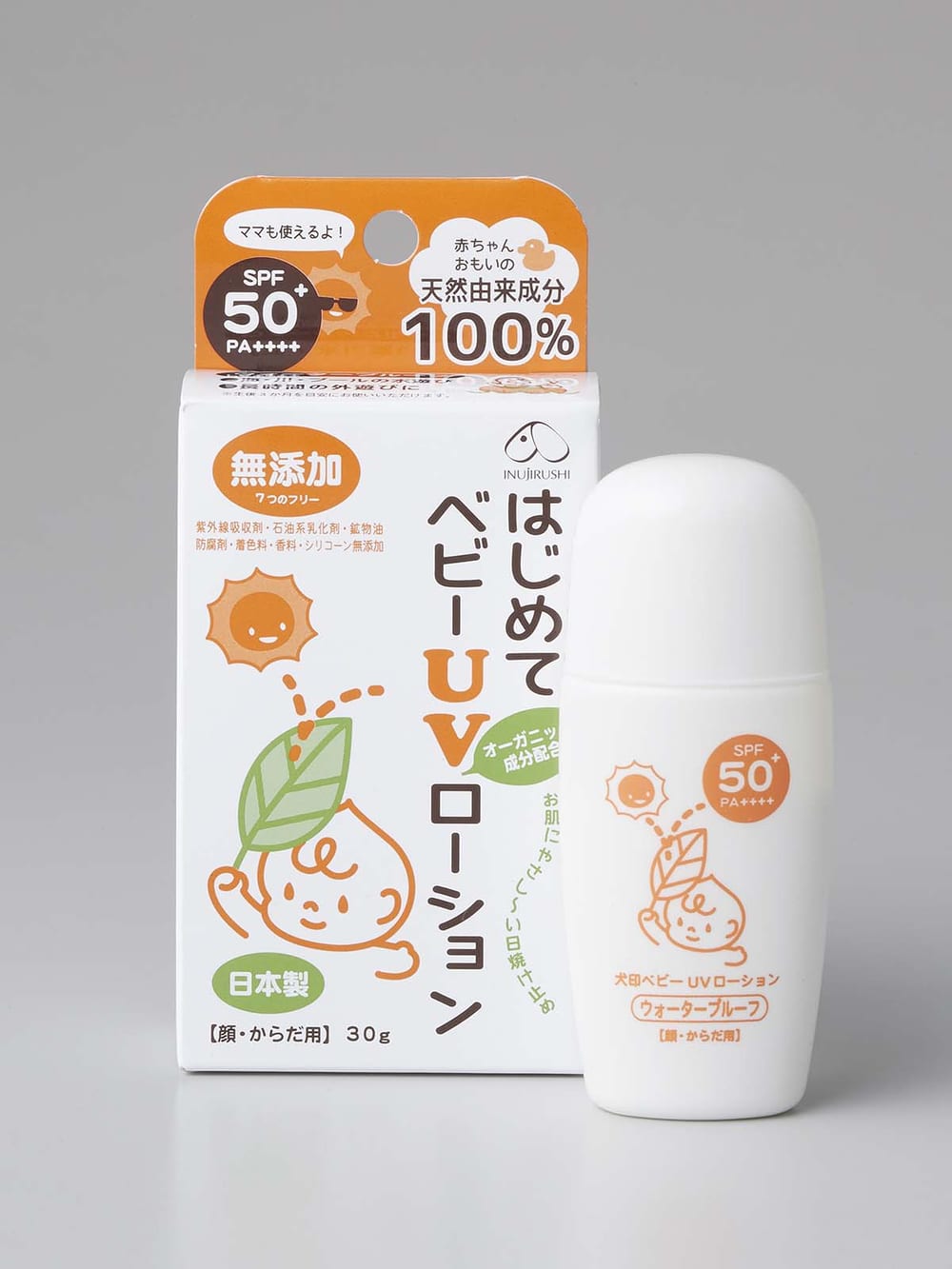 犬印本舗 本舗 はじめてベビーUVローション 赤ちゃん お風呂・ベビースキンケア(品番:51380) |ベビー服(新生児服)・ベビー用品通販| エンジェリーベ 公式 日焼け止めクリーム 赤ちゃん 日焼け止め 犬印 犬印本舗 赤ちゃんにも使える日焼け止め ベビーUVローション