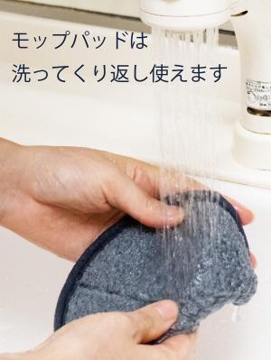 子育て便利家電|【限定品】コードレス回転モップクリーナーNeo+