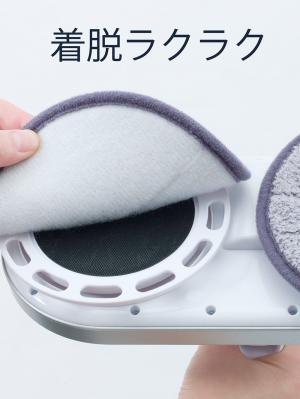 子育て便利家電|【限定品】コードレス回転モップクリーナーNeo+