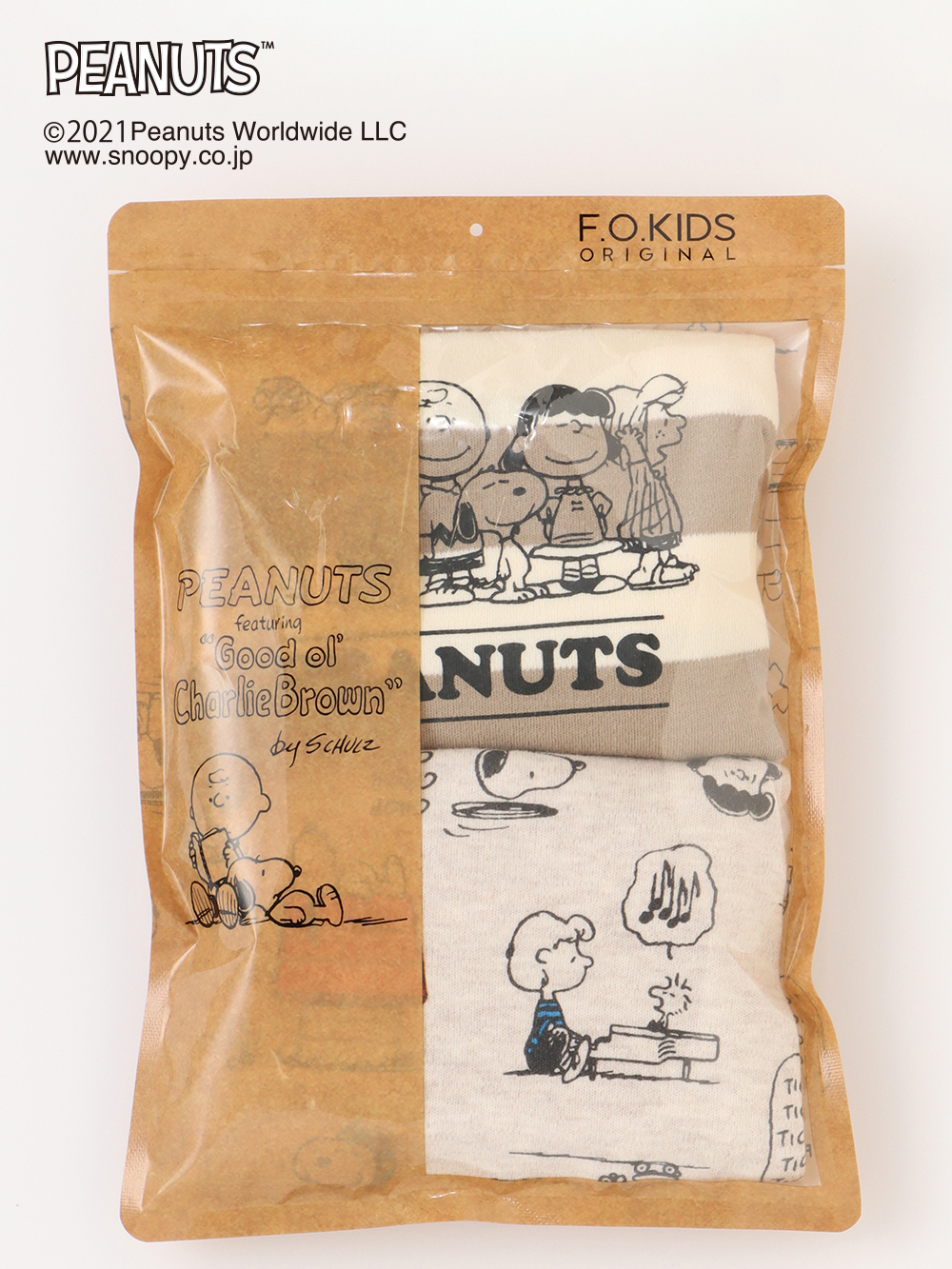 ロンパース・カバーオール|【F.O.KIDS】PEANUTS ボディ 2Pセット