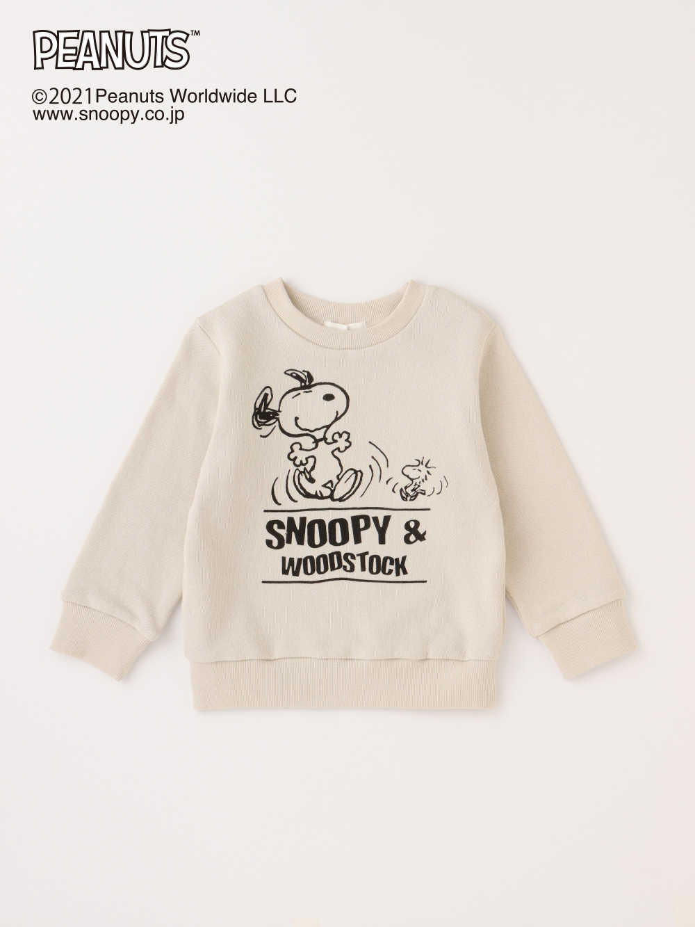 ZARA キッズ スヌーピー SNOOPY さし ジャケット