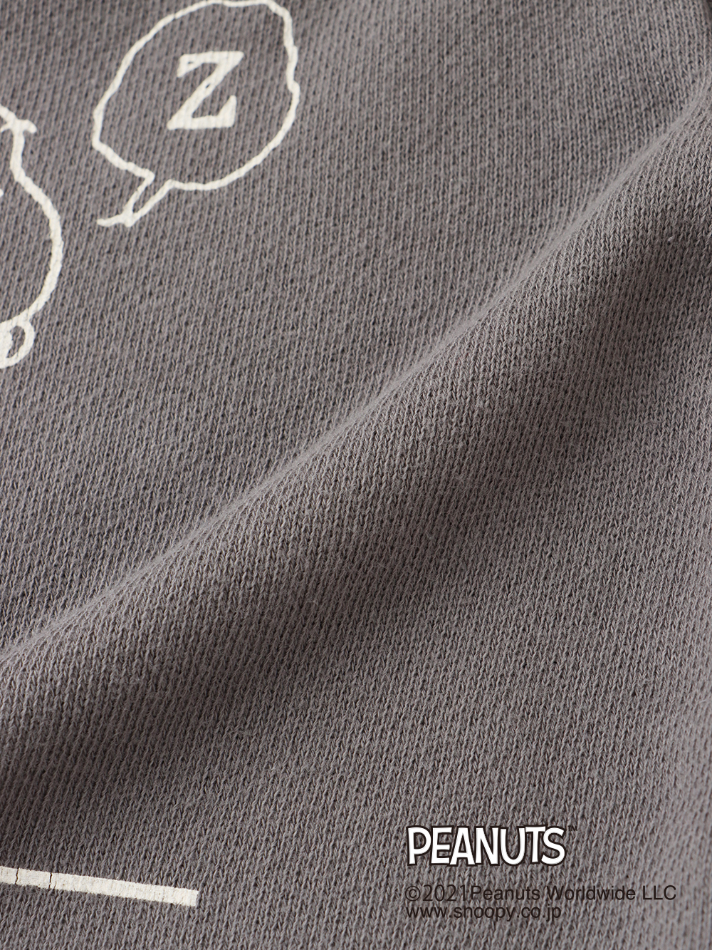 ベビーパジャマ・スリーパー|Ampersand（アンパサンド）PEANUTSコラボワンマイルウェアセット