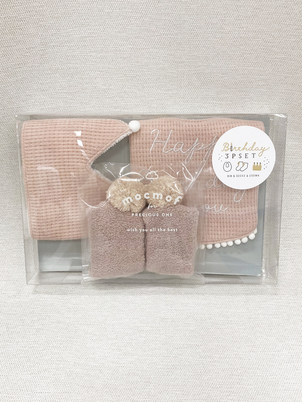 スタイ（よだれかけ）|moc mof（モクモフ）バースデーギフト3点セット|ピンク