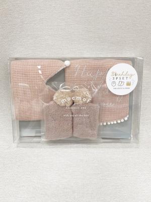 スタイ（よだれかけ）|moc mof（モクモフ）バースデーギフト3点セット|ピンク