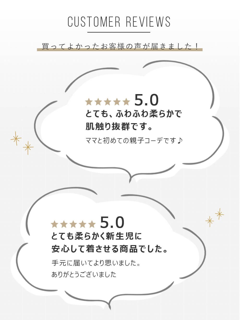 【親子コーデ】ぷくぷくダブルガーゼ パジャマ ツーウェイオールロンパース 親子コーデ可】ぷくぷくダブルガーゼ ツーウェイオール（2way
