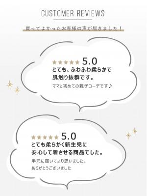 ツーウェイオール（2WAYオール）|【親子コーデ可】ぷくぷくダブルガーゼ ツーウェイオール（2wayオール） ロンパース