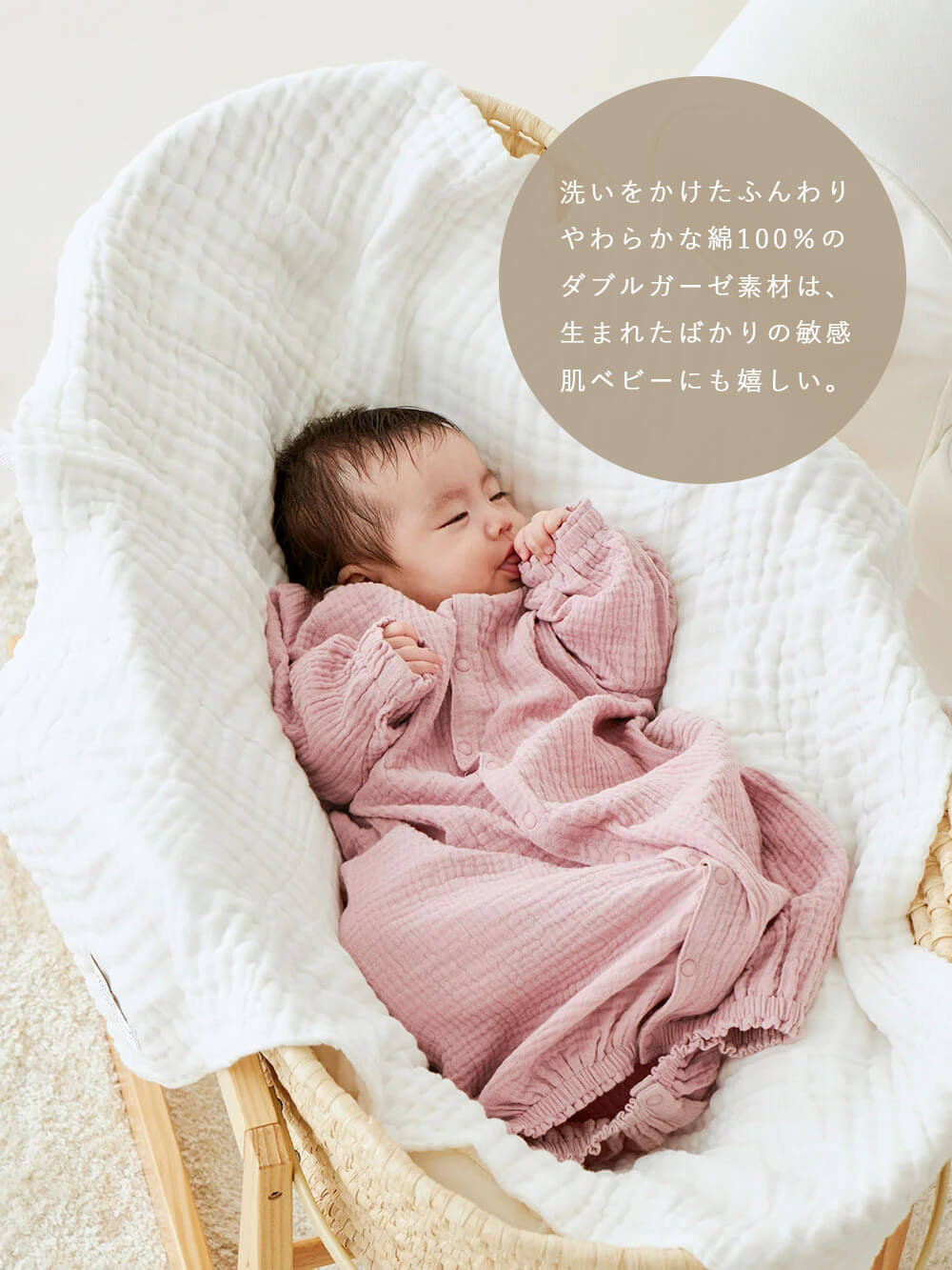 エンジェリーべ ぷくぷくダブルガーゼ 2WAY ロンパース 授乳 ワンピース 楽天市場】ベビー服 ぷくぷくダブルガーゼ ツーウェイ