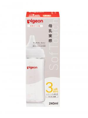 哺乳瓶|ピジョン  母乳実感哺乳びん (ガラス)