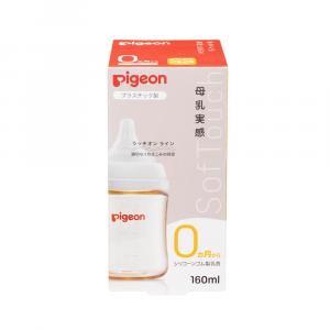 哺乳瓶|ピジョン  母乳実感哺乳びん （プラスチック）