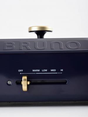 子育て便利家電|BRUNO（ブルーノ）コンパクトホットプレート
