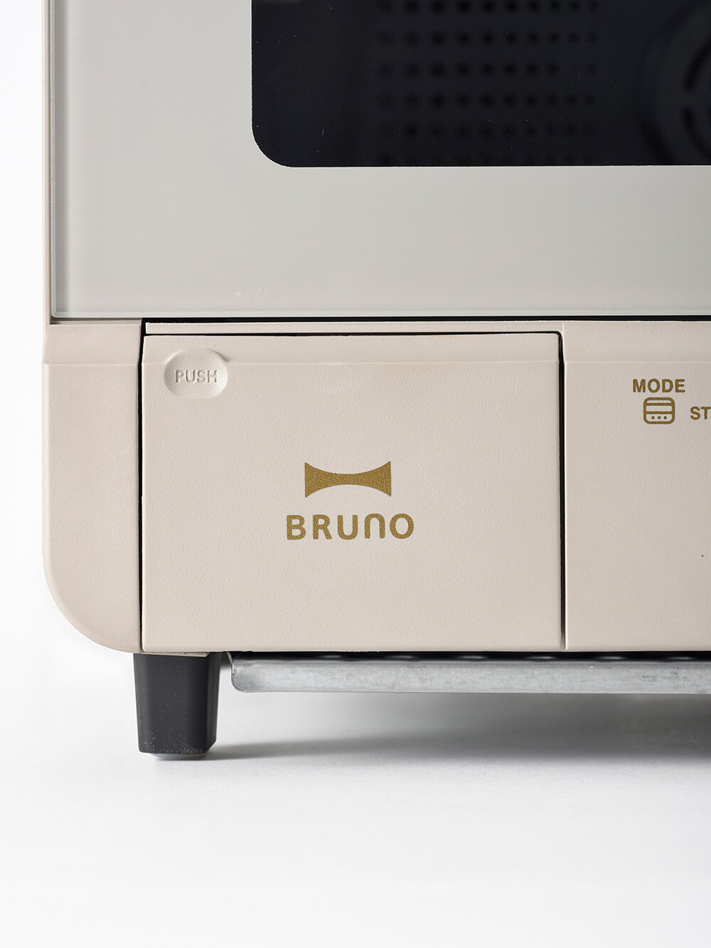 BRUNO（ブルーノ）スチーム＆ベイクトースター | 子育て便利家電
