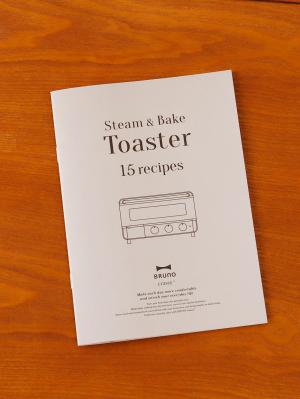 子育て便利家電|BRUNO（ブルーノ）スチーム＆ベイクトースター