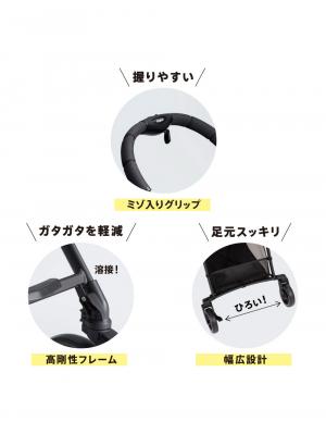 ベビーカー|ピジョン ビングル BB2